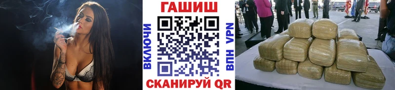 Наркотические вещества Бабушкин МДМА Cocaine Меф АМФ Конопля Гашиш