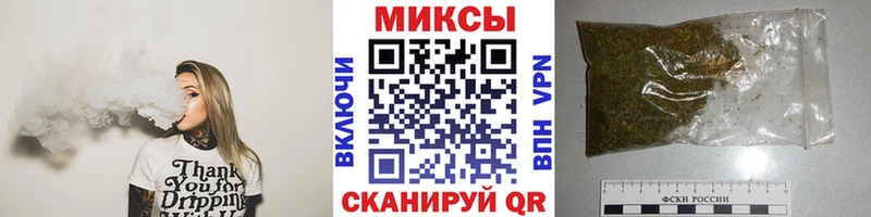 БУТИРАТ жидкий экстази  Бабушкин 