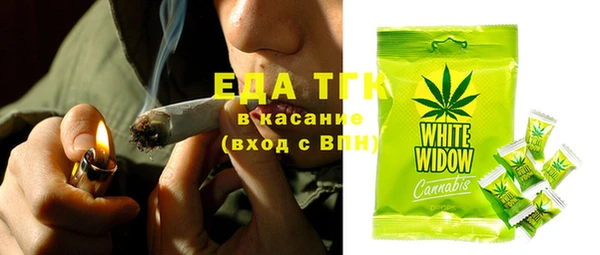 таблы Алексеевка