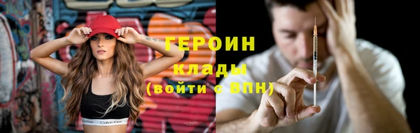 apvp Арсеньев