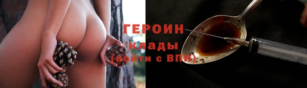 apvp Арсеньев