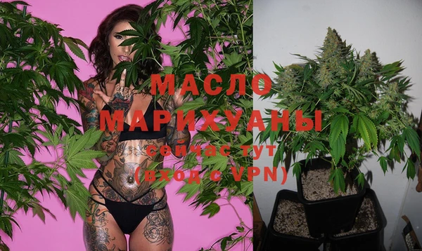 меф Мурманск