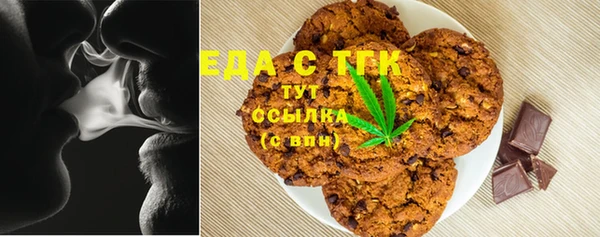 apvp Арсеньев