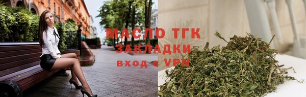 apvp Арсеньев