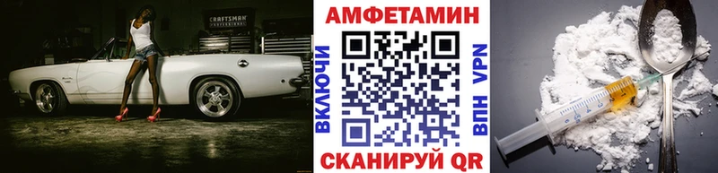 мега ссылки  Бабушкин  Первитин витя 