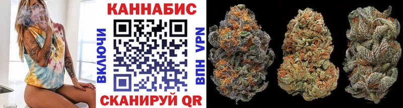 МАРИХУАНА Amnesia  Бабушкин 